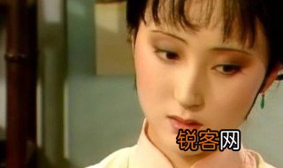 林黛玉的人物形象分析 林黛玉简单介绍