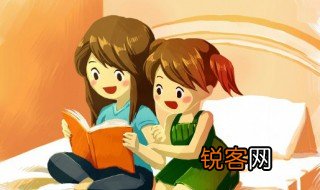 称赞的意思是什么 称赞的意思