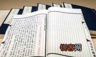牢骚太盛防肠断的下一句是 牢骚太盛防肠断后一句是啥