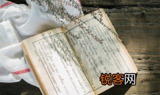 路人借问遥招手下一句 路人借问遥招手的后一句