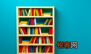鸟宿池边树下一句 鸟宿池边树的后一句是啥