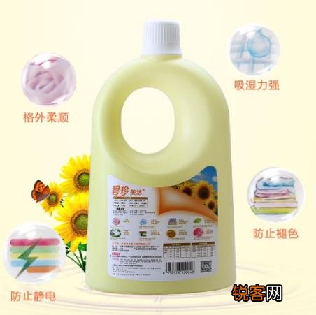 衣物柔顺剂有什么用 衣物柔顺剂在生活中的妙用