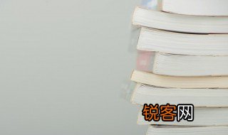 千门万户瞳瞳日的下一句 千门万户瞳瞳日后一句是啥