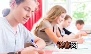 初三中考励志寄语 初三中考励志寄语有哪些