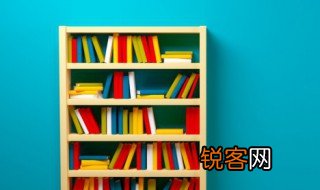 洛阳城里见秋风下一句 洛阳城里见秋风的后一句