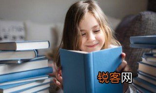 大闹野猪林的主人公 大闹野猪林的主人公是谁