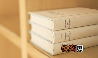 解耦是什么 解耦解释