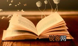 有提手旁的字 有提手旁的字有什么
