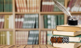被减数和减数的区别 被减数和减数的区别有哪些