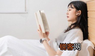 平凡的世界读书笔记摘抄 平凡的世界读书好句子有哪些