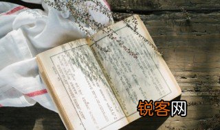 糟糠之妻不可弃下一句 糟糠之妻不可弃的后一句