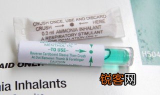 嗅盐是什么东西 什么是嗅盐