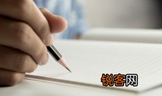 扶组词是什么 扶组词有哪些