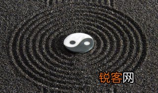 过阴是什么 怎么理解过阴的意思