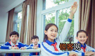 门缝里看人下一句是什么 门缝里看人下一句是啥