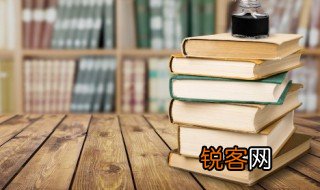报到和报道的区别 报到和报道有什么区别