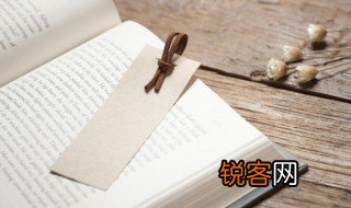 座位左右哪个为尊 关于座位左右哪个为尊介绍
