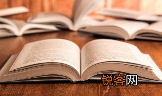 格杀勿论中的格是什么意思 格杀勿论中的格解释