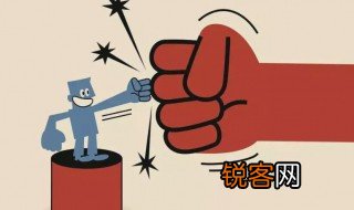 承担责任是什么意思 承担责任指的是什么