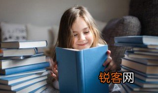 飞蛾扑火的歇后语是什么 歇后语飞蛾扑火后面是什么