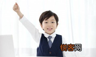 笃学明理是什么意思 什么是笃学明理