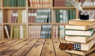 白发谁家翁媪拼音 白发谁家翁媪拼音介绍