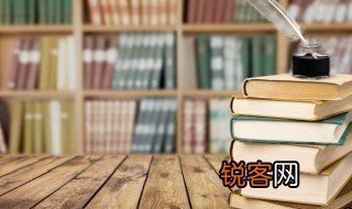道家思想的核心 道家思想的核心是什么
