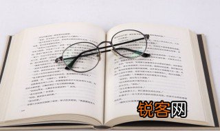 江清月近人的前一句是什么 江清月近人上一句解释