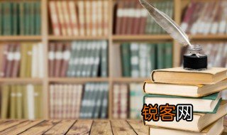 众人拾柴火焰高上一句 众人拾柴火焰高上一句是啥