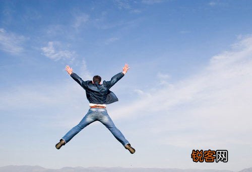 饭前饭后为什么不宜剧烈运动