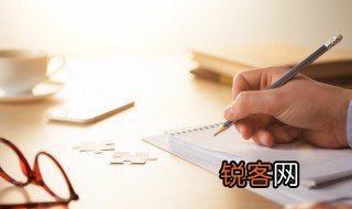 英语短句摘抄 好的英语短句摘抄