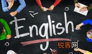 reach怎么读 reach解释