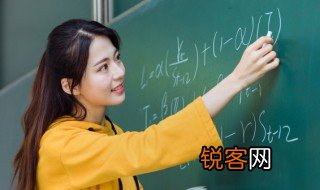 积的变化规律是什么 积的变化规律是怎么样的呢