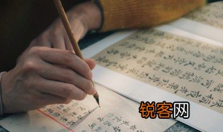 日本文字为什么有汉字 为什么日本的文字里面会有中文