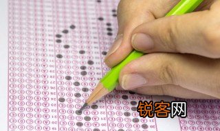 考公务员有什么条件 考公务员的条件