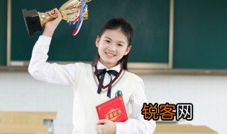 潢组词 潢组词有哪些