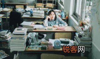 揭字组词 揭字主要组词