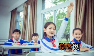 答怎么读 答的意思