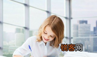 惝恍怎么读 惝恍的意思
