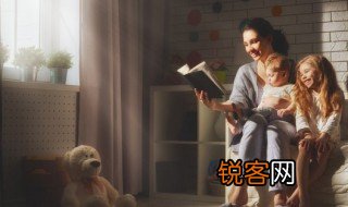 澹组词 澹字应该怎么组词