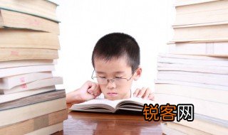 少的多音字组词 少的多音字怎么组词