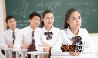 介意的意思是什么 词语介意什么意思