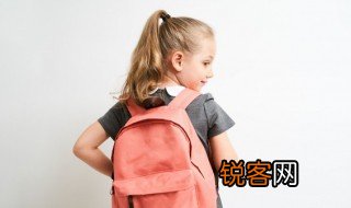 塌组词 塌字如何组词