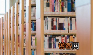 知乎所以然是什么意思 知乎所以然解释
