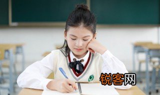 需组词 汉字需组词