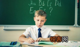 轿组词 汉字轿组词