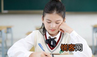 云山雾罩什么意思 云山雾罩怎么解释呢