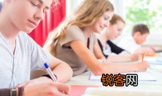 责令是什么意思 责令啥意思呢