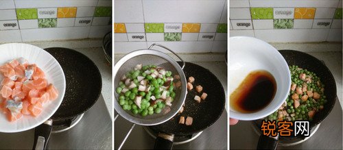 三文鱼豌豆小炒