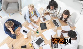 会议记录怎么做 怎么做会议记录